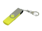 USB 2.0- флешка на 32 Гб с поворотным механизмом и дополнительным разъемом Micro USB (серебристый/желтый) 32Gb