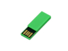 USB 2.0- флешка промо на 8 Гб в виде скрепки (зеленый) 8Gb (Изображение 3)