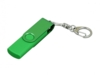 USB 2.0- флешка на 16 Гб с поворотным механизмом и дополнительным разъемом Micro USB (зеленый/зеленый) 16Gb (Изображение 1)