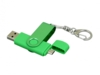 USB 2.0- флешка на 16 Гб с поворотным механизмом и дополнительным разъемом Micro USB (зеленый/зеленый) 16Gb (Изображение 2)