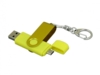 USB 2.0- флешка на 32 Гб с поворотным механизмом и дополнительным разъемом Micro USB (желтый/желтый) 32Gb (Изображение 2)