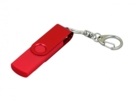 USB 2.0- флешка на 32 Гб с поворотным механизмом и дополнительным разъемом Micro USB (красный) 32Gb