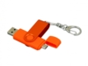 USB 2.0- флешка на 32 Гб с поворотным механизмом и дополнительным разъемом Micro USB (оранжевый) 32Gb (Изображение 2)