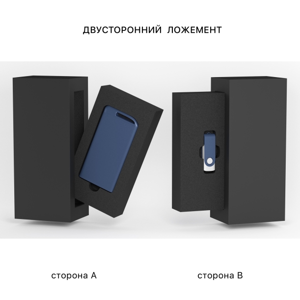 Набор зарядное "Theta" 4000 mAh + флеш-карта "Vostok" 16Гб  в футляре, голубой, покрытие soft touch (Изображение 3)