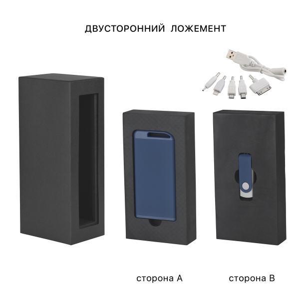 Набор зарядное "Theta" 4000 mAh + флеш-карта "Vostok" 16Гб  в футляре, голубой, покрытие soft touch (Изображение 4)