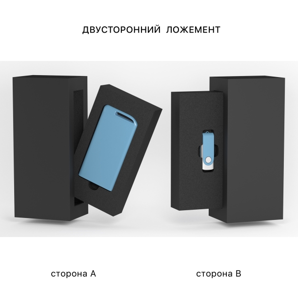 Набор зарядное "Theta" 4000 mAh + флеш-карта "Vostok" 16Гб  в футляре, голубой, покрытие soft touch (голубой) (Изображение 3)
