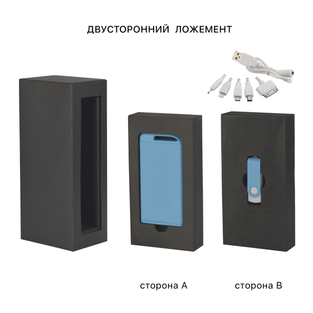Набор зарядное "Theta" 4000 mAh + флеш-карта "Vostok" 16Гб  в футляре, голубой, покрытие soft touch (голубой) (Изображение 4)