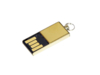 USB 2.0- флешка мини на 8 Гб с мини чипом (золотистый) 8Gb (Изображение 1)