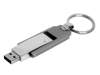 USB 2.0- флешка на 32 Гб в виде массивного брелока (серебристый) 32Gb (Изображение 2)