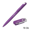 Набор ручка + флеш-карта 16 Гб в футляре, покрытие soft touch (фиолетовый) (Изображение 2)