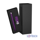 Набор ручка + флеш-карта 16 Гб в футляре, покрытие soft touch (фиолетовый)