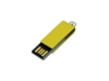 USB 2.0- флешка мини на 16 Гб с мини чипом в цветном корпусе (желтый) 16Gb (Изображение 2)
