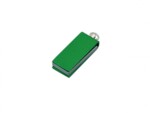 USB 2.0- флешка мини на 16 Гб с мини чипом в цветном корпусе (зеленый) 16Gb