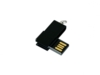 USB 2.0- флешка мини на 16 Гб с мини чипом в цветном корпусе (черный) 16Gb (Изображение 3)