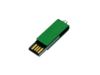 USB 2.0- флешка мини на 8 Гб с мини чипом в цветном корпусе (зеленый) 8Gb (Изображение 2)