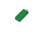 USB 2.0- флешка мини на 8 Гб с мини чипом в цветном корпусе (зеленый) 8Gb