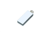 USB 2.0- флешка мини на 8 Гб с мини чипом в цветном корпусе (белый) 8Gb (Изображение 1)