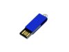 USB 2.0- флешка мини на 8 Гб с мини чипом в цветном корпусе (синий) 8Gb (Изображение 2)