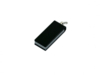 USB 2.0- флешка мини на 8 Гб с мини чипом в цветном корпусе (черный) 8Gb (Изображение 1)