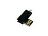 USB 2.0- флешка мини на 32 Гб с мини чипом в цветном корпусе (черный) 32Gb (Изображение 3)