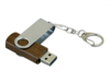 USB 2.0- флешка промо на 32 Гб с поворотным механизмом (коричневый/серебристый) 32Gb (Изображение 3)