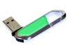 USB 2.0- флешка на 8 Гб в виде карабина (зеленый/серебристый) 8Gb (Изображение 2)