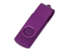 USB-флешка на 8 Гб Квебек Solid (фиолетовый) 8Gb (Изображение 1)