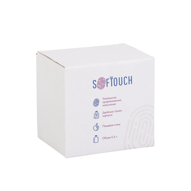 Кружка с карабином "Юта" 300 мл, покрытие soft touch (синий) (Изображение 5)