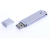 USB 3.0- флешка промо на 32 Гб прямоугольной классической формы (серебристый) 32Gb (Изображение 1)
