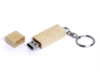 USB 2.0- флешка на 64 Гб прямоугольная форма, колпачок с магнитом (Изображение 1)