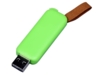 USB 2.0- флешка промо на 64 Гб прямоугольной формы, выдвижной механизм (зеленый) 64Gb (Изображение 1)