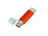 USB 2.0/micro USB- флешка на 32 Гб (оранжевый) 32Gb (Изображение 3)
