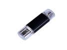 USB 2.0/micro USB/Type-C- флешка на 32 Гб (черный) 32Gb