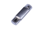 USB 2.0/micro USB/Type-C- флешка на 32 Гб (серебристый) 32Gb