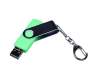USB 2.0/micro USB/Type-C- флешка на 16 Гб c поворотным механизмом (зеленый) 16Gb (Изображение 2)