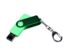 USB 3.0/micro USB/Type-C - флешка на 32 Гб 3-в-1 с поворотным механизмом (зеленый) 32Gb (Изображение 2)