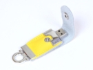 USB 2.0- флешка на 32 Гб в виде брелока (желтый) 32Gb