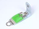 USB 2.0- флешка на 32 Гб в виде брелока (зеленый) 32Gb