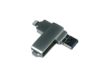 USB 3.0/micro USB/Lightning- флешка на 32 Гб с поворотным механизмом (серебристый) 32Gb (Изображение 1)