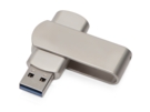 USB 2.0- флешка на 8Гб Setup (серебристый) 8Gb