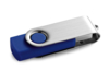 Флешка USB 16ГБ CLAUDIUS 16GB (синий) 16Gb (Изображение 1)