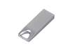 USB 2.0-флешка на 128 Гб с мини чипом и отверстием для цепочки (серебристый) 128Gb (Изображение 3)