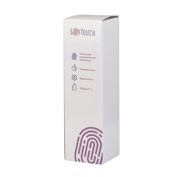 Бутылка для воды "Фитнес" 700 мл, покрытие soft touch (синий) (Изображение 6)