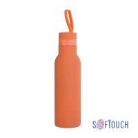 Бутылка для воды "Фитнес" 700 мл, покрытие soft touch (оранжевый)