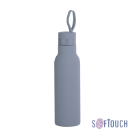 Бутылка для воды "Фитнес" 700 мл, покрытие soft touch (серый)
