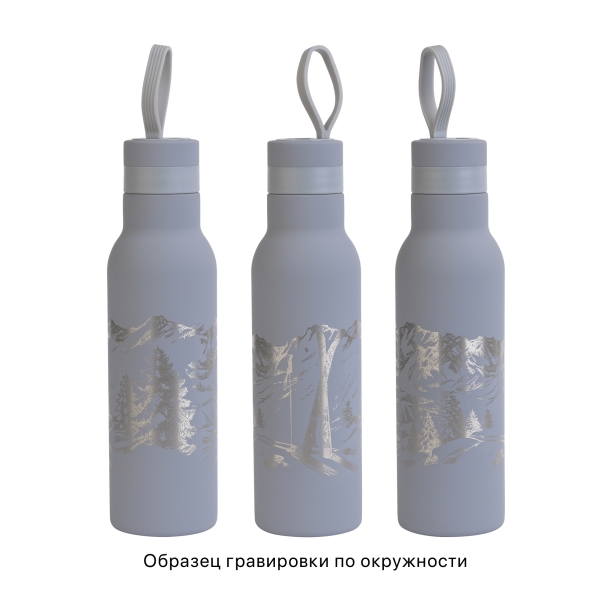 Бутылка для воды "Фитнес" 700 мл, покрытие soft touch (серый) (Изображение 5)