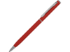 Ручка металлическая шариковая Атриум софт-тач (красный)  (Изображение 1)