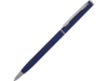 Ручка металлическая шариковая Атриум софт-тач (синий)  (Изображение 1)