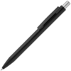 Ручка шариковая Chromatic, черная с серебристым (Изображение 1)