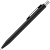 Ручка шариковая Chromatic, черная с серебристым (Изображение 2)
